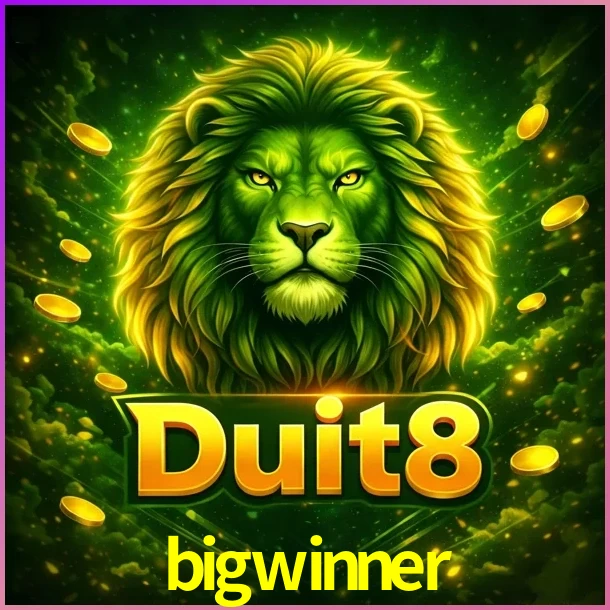 DUIT8